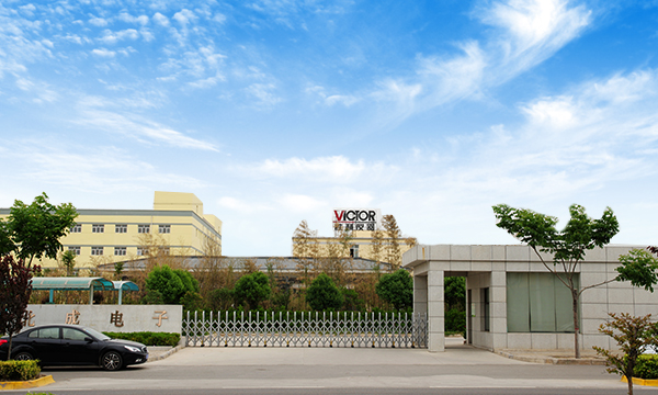公司簡介
